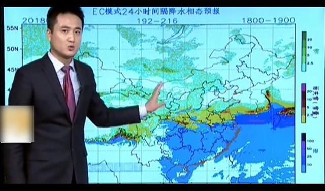 气象台:抱歉的通知您，正月初一到初四又一轮大范围雨雪来袭