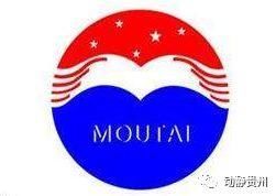 2018年全球品牌价值100强出炉 贵州这家企业