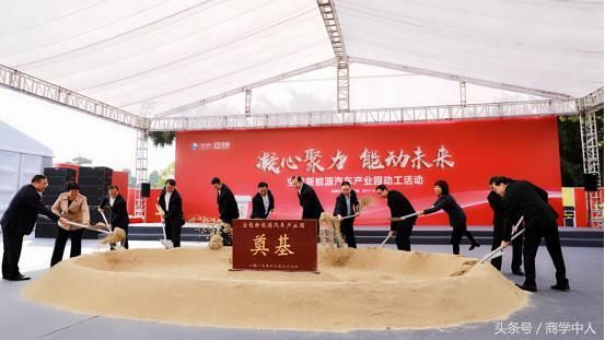 地产巨头宝能、恒大重金布局汽车产业,这意味