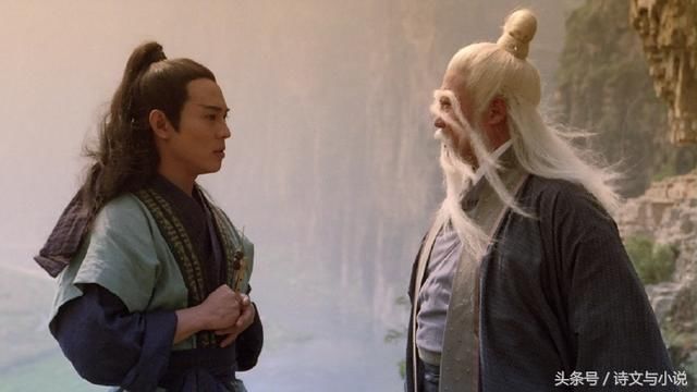 张三丰的师傅是谁?金庸告诉我们有两个,一个教内功,一个教招式
