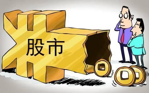 中国股市再次变盘，A股或要持续走低，散户以泪洗面