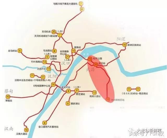 武汉地铁19号线线路曝光 花山新城房价已迈入万元时代！