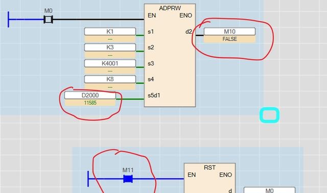 三菱PLC入门教程,FX5U系列PLC的MODBUS