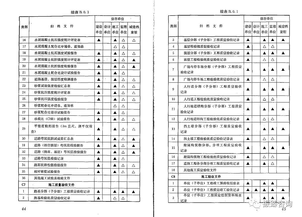t01b02a7ff70d458a23.jpg