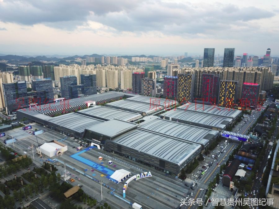 贵阳:数博会签约金额352亿,贵阳如果没有会展