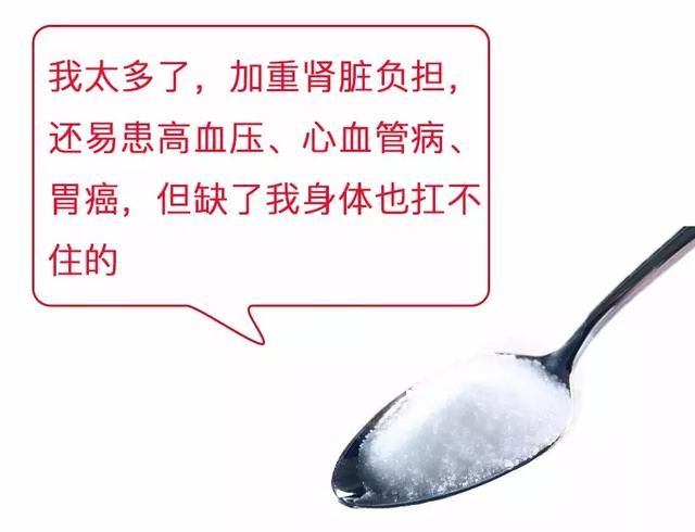 肾不好，是因为纵欲过度？……这10个谣言别再信了