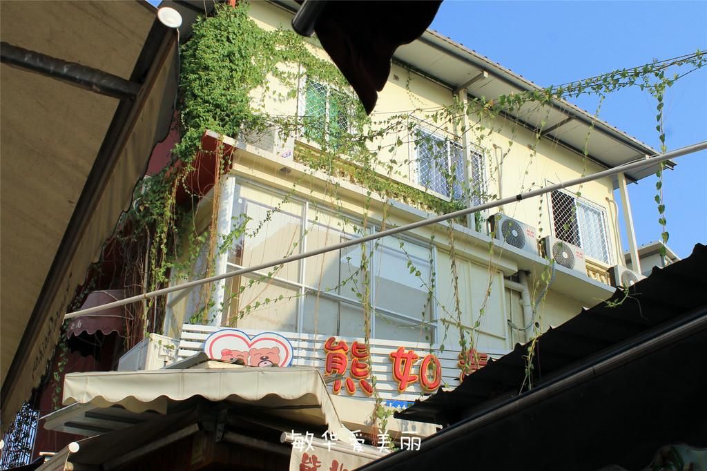 厦门市十五届人大五次会议