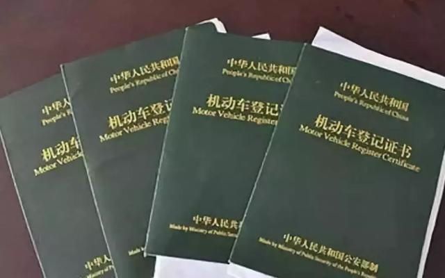 这7种违章别急着交罚款，申请复议可免除处罚