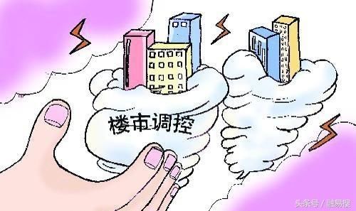 楼市新政策来了!杭州深圳率先实行，炒房客将无所遁形!