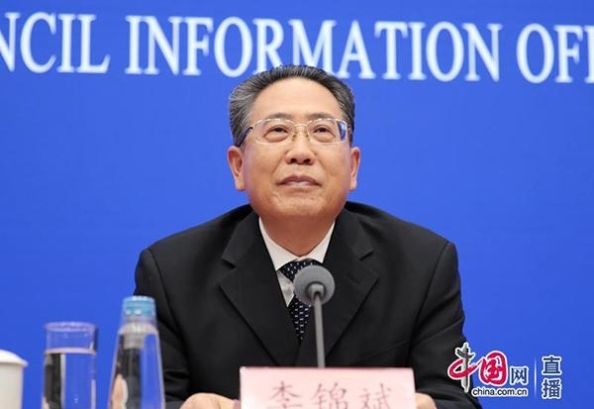 农村集体产权股权改革