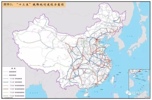 中部新贵诞生、东北格局未变 铁路十三五规划最大赢家