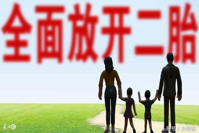 2017年出生人口少了63万！人口萎缩，房地产还有未来吗？