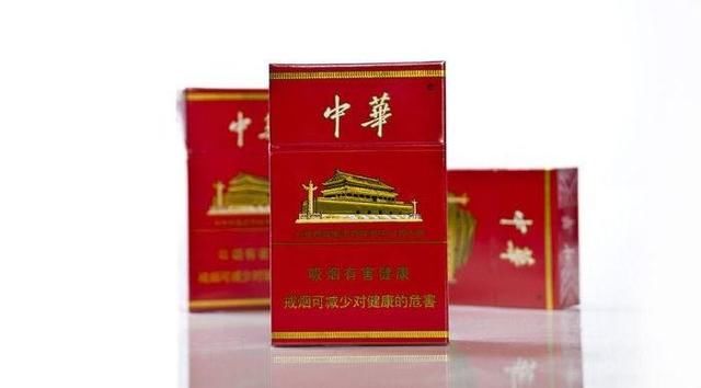 朋友聚会出现频率最高的十大香烟品牌，可谓销量王者！