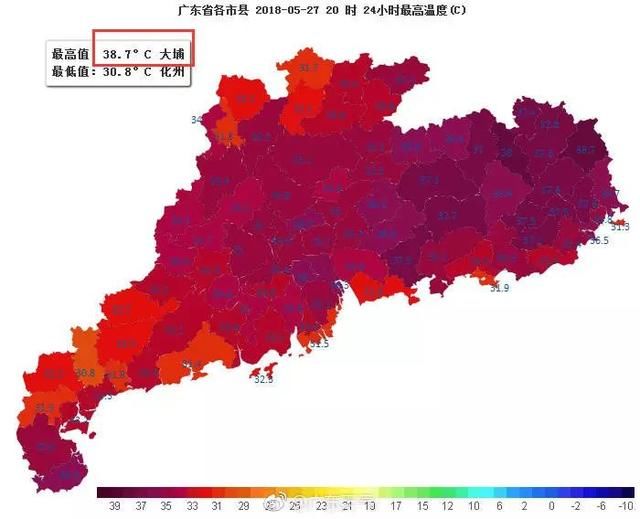 看过来！中山下了一场“芒果雨”！高温+降雨……接下来的天气更