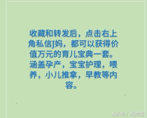 一个出生不到一公斤的早产儿就是这样被妈妈培养得智力超群！