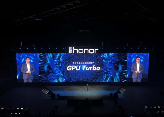 华为+荣耀2017年研发总投入104亿欧元超越苹