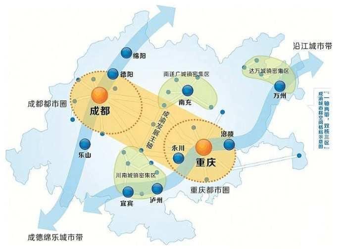 梁平人口_卜文武 梁平县人口资源信息中心 拉销网(3)