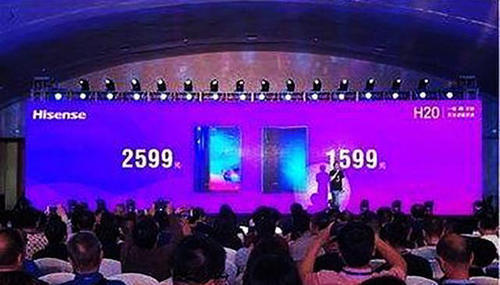 最惨的新上市手机,已经60天了销量为0,看来员