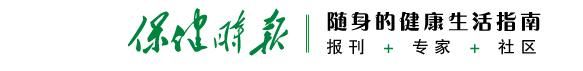 上火引起牙龈痛、长痘痘……，按摩2个穴位解决问题！