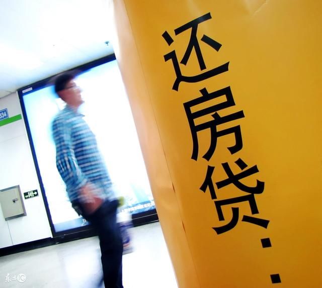 不能安居，何以乐业，许多年轻人都被生活的重压磨灭了斗志