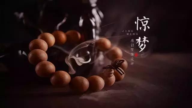 论绘制制图,中文字体排版设计是厉害的arcmap排版面设计如何图片