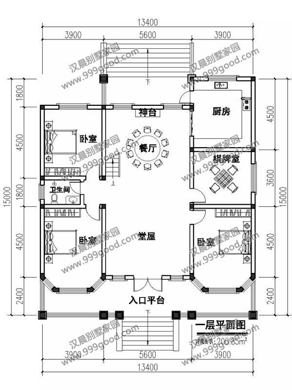 2套农村一层别墅户型，农村建房的最爱!盖一栋来保存老家宅地!