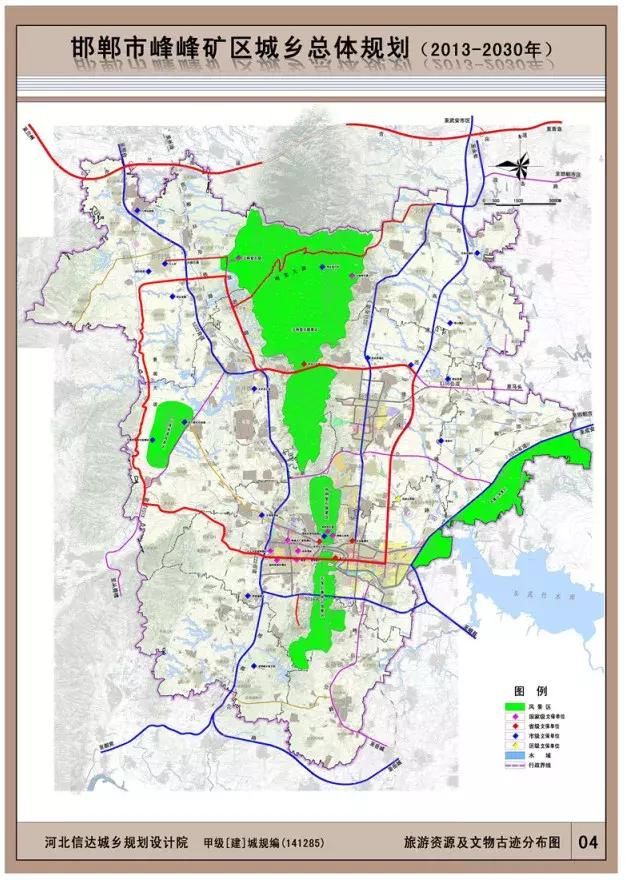 峰峰矿区人口_河北11城市人口 面积和经济实力大排名