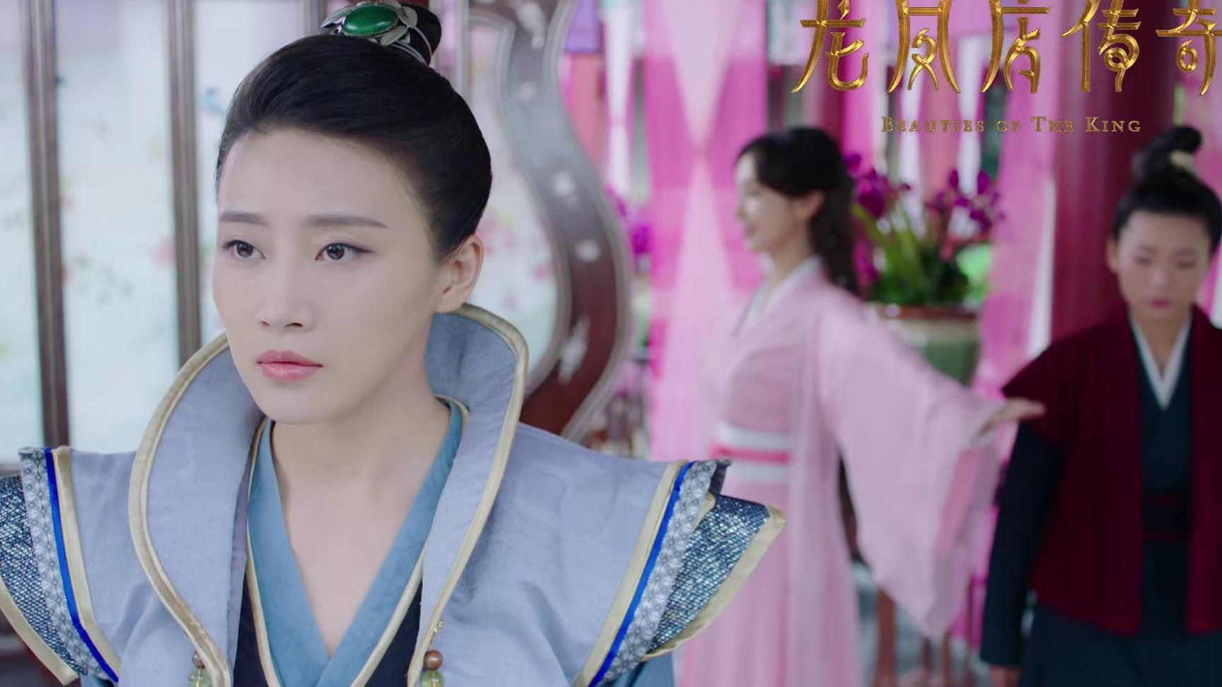 《龙凤店传奇》张米辰首演电视剧 柔情演绎片