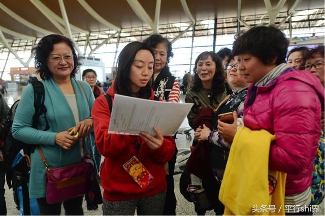 飞猪千人南极游首批旅客上海出发,开启佛系之