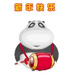 快过年了,最全的春节祝福和拜年动图送给朋友,快快收藏~
