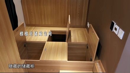 爆改20平北京天价学区房，不仅能住三代人，还够俩孩子住到高中!