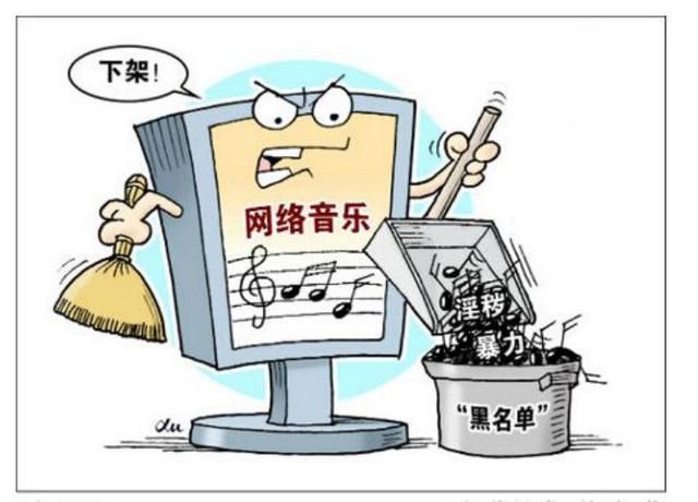 PG ONE歌曲《圣诞夜》遭抵制,嘻哈音乐不是