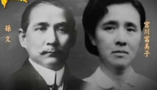 孙中山一生都没见过的日本女儿:到死也没公开自己真实身份