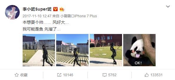 支付宝2018度关键词颜值正义、温暖、旺什么