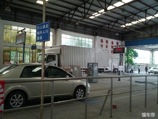 行驶证上一个数字,导致新车不能年审,很多车主