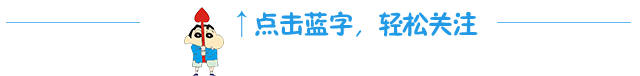 唐山一户居民装修时被住建部门罚了10万元，原因是……