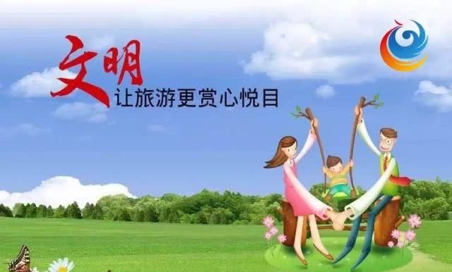 致敬伟大祖国的