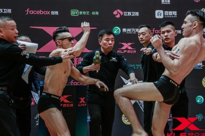 昆仑决精英赛称重:闫西波险大打出手,张立鹏誓