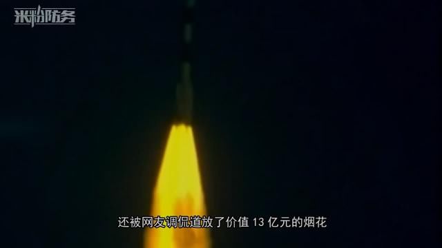 俄航天遭遇“滑铁卢” 19颗卫星还未运行就坠毁 8亿巨资泡汤