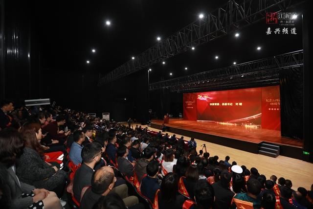 青春洋溢!纪念五四运动100周年 嘉善百名好青