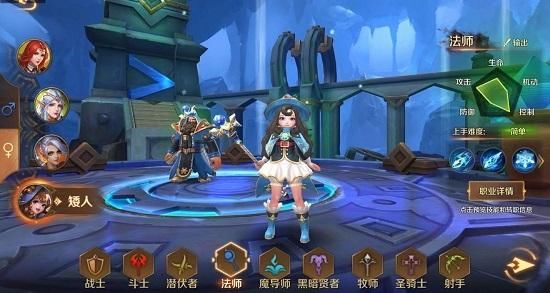 情有独钟!情怀老玩家《万王之王3D》手游初体