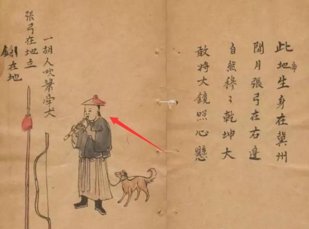 揭秘:推背图早已失传!现存版本都是假的,你被解卦文骗了多久?