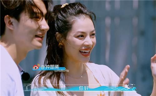 钟楚曦的水晶耳环火了，当价格曝光后，网友：放弃买同款了