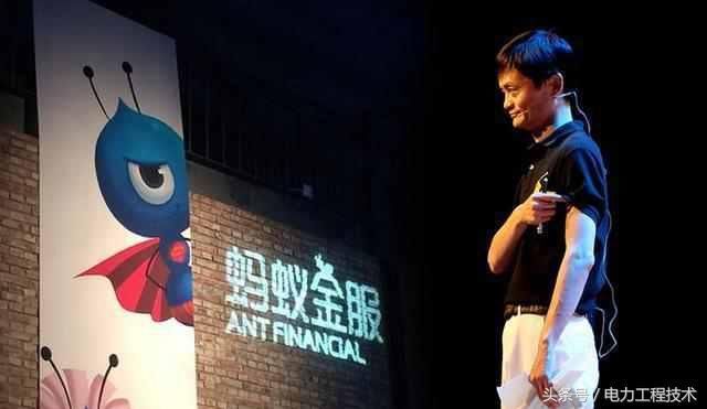 蚂蚁金服上市之后, 马云会成为世界首富吗?