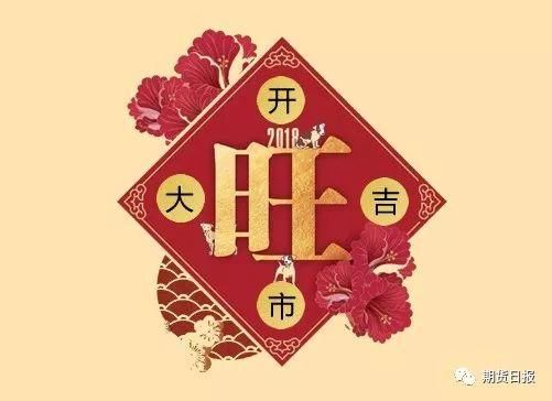 明天开市!你想了解的所有期货品种节后投资策略尽数在此~