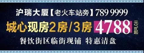 滴滴严厉打击线下现金加价行为