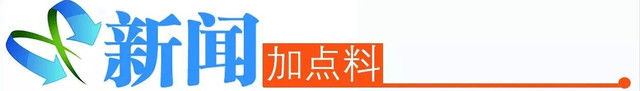 深圳棚改拟出新政:建成后除回迁房，全部用作人才房和保障房