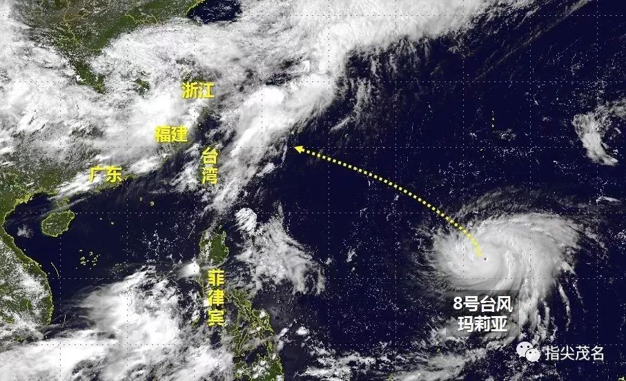 17级超强台风玛莉亚扑向台湾、福建,对茂名