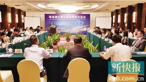 广州南沙地税深化放管服改革 打造自贸区大湾