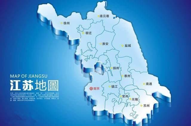 地级市人口排名_河南地级市 人口 排名 河南地级市 人口 排名 201(3)